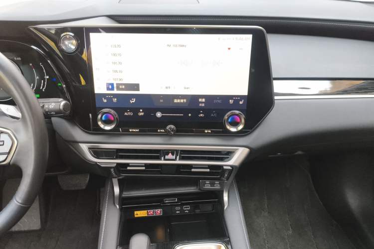 Used Lexus RX 2023 350h Four-Wheel Drive Enjoyment Version