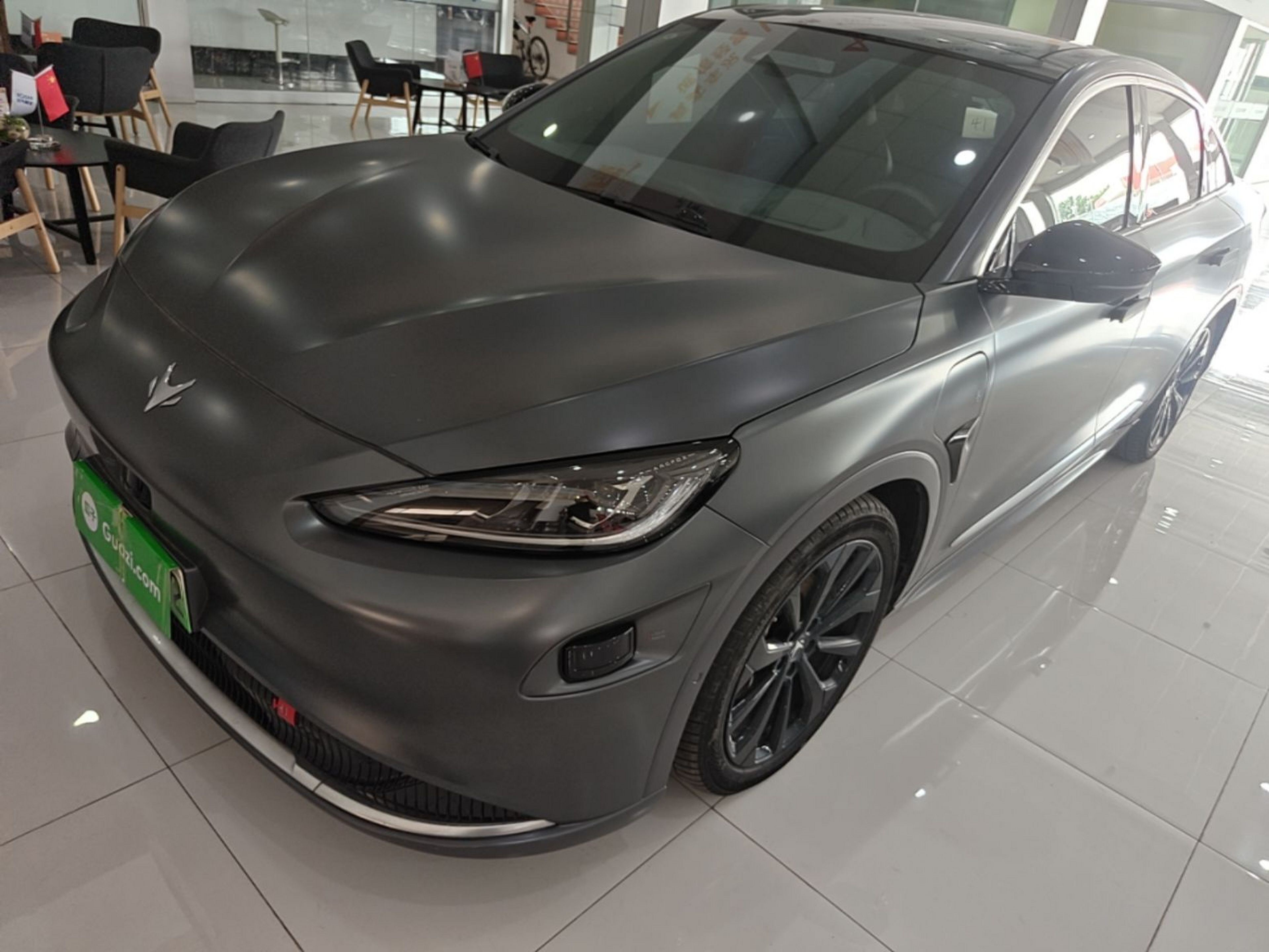 Under Front Bumper