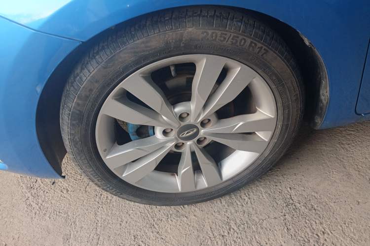 Used Chery Arrizo 5 2017 1.5L CVT Trendsetting Edition