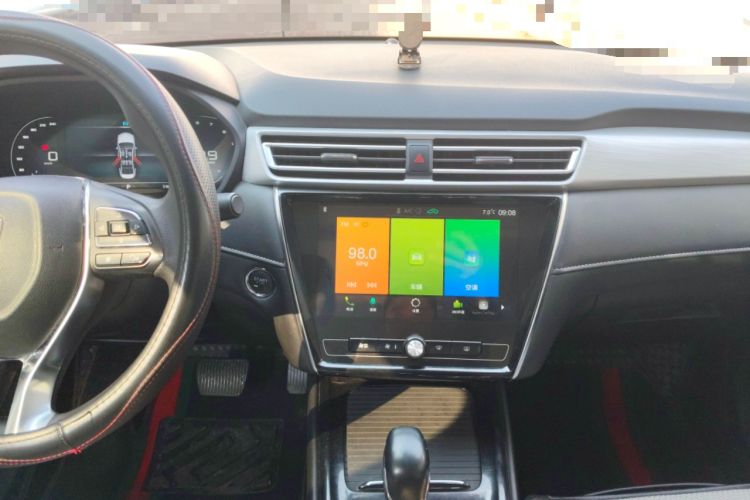 Used Roewe i5 2021 1.5L CVT Diamond Edition
