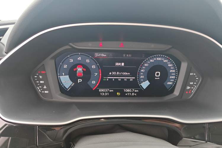 Used Audi Q3 2021 35 TFSI Fashion Dynamic Model
