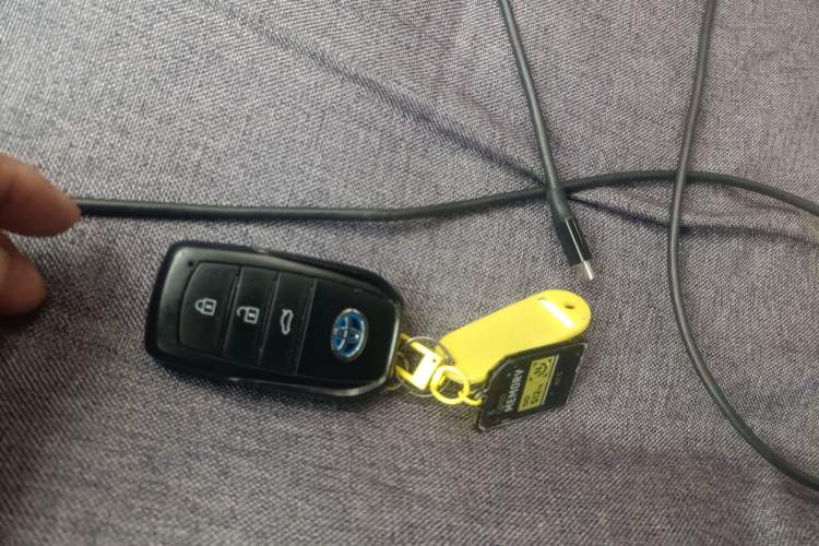 Used Toyota Levin 2023 Smart Electric Hybrid Dual-Engine 1.8L Leading Edition Vehicle Key