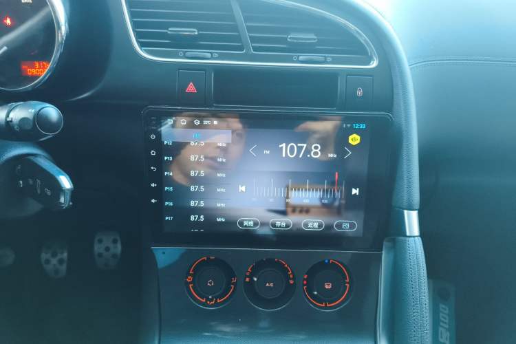 Used Peugeot 3008 2016 2.0L Manual Classic Edition
