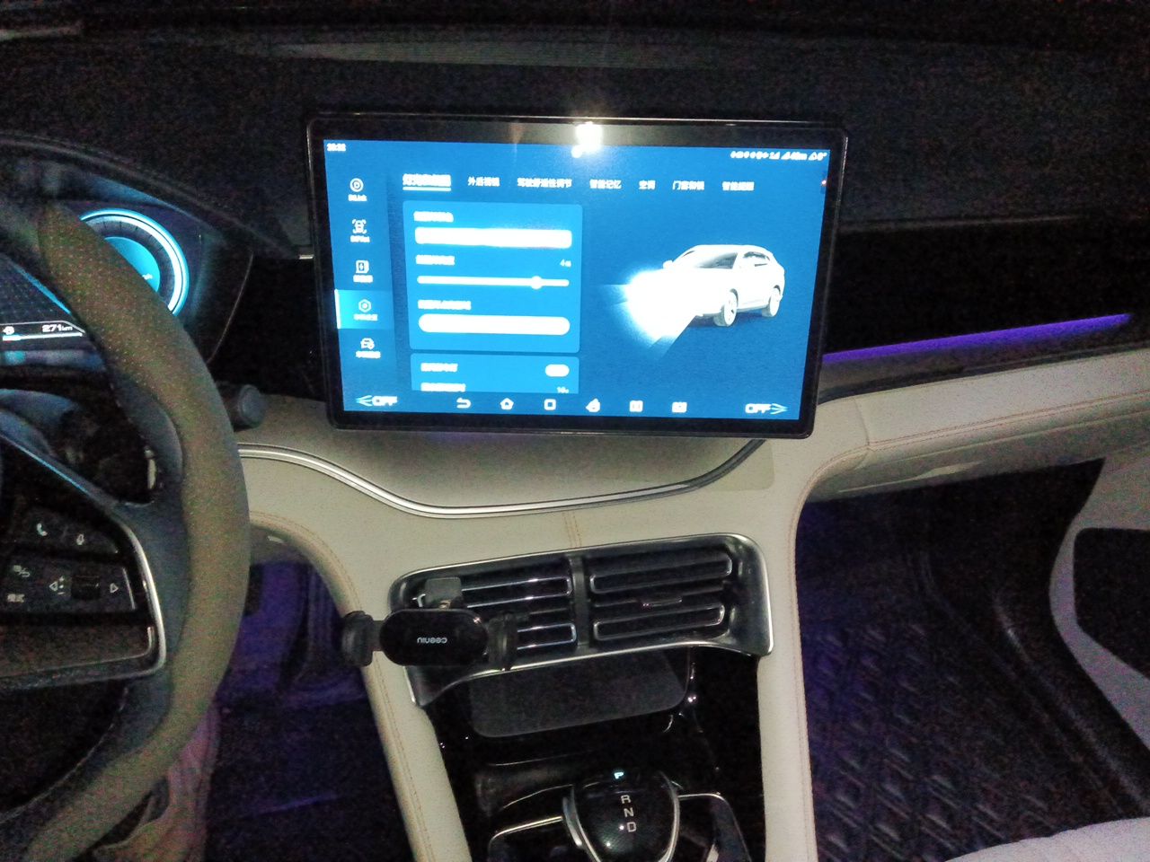 BYD Song PLUS New Energy 2021 DM-i 51KM Prestige Model - Executive — снимка 10