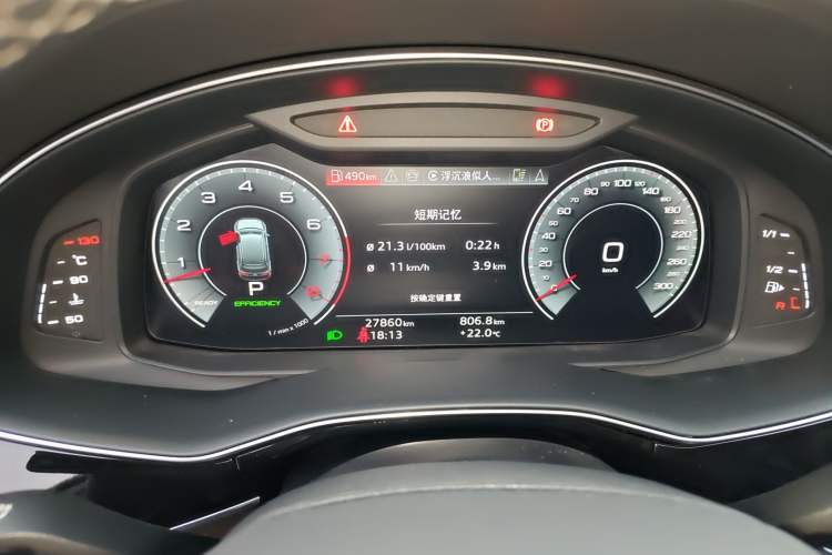 Used Audi Q7 2025 55 TFSI quattro S line Sport Edition
