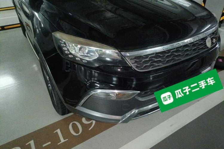 Used Leopaard CS10 2017 2.0T Automatic Luxury Model