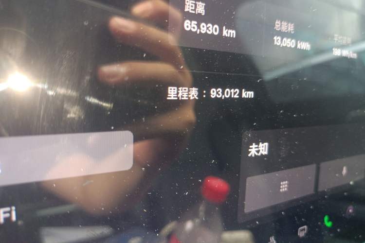 Used Tesla Model X 2023 Dual-Motor All-Wheel-Drive Version