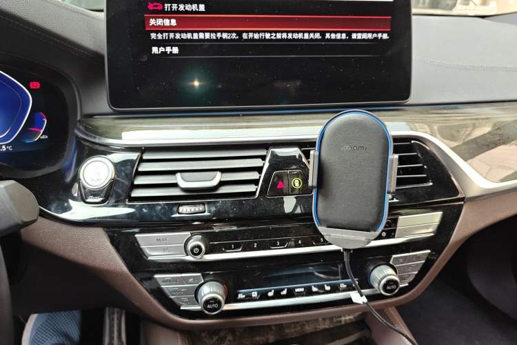 Used BMW 6 Series GT 2021 630i M Sport Grand Touring Edition