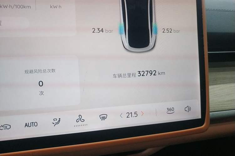 Used CHANGAN NEVO A07 2024 All-Electric "True Fragrant" Edition 515 Elite Model
