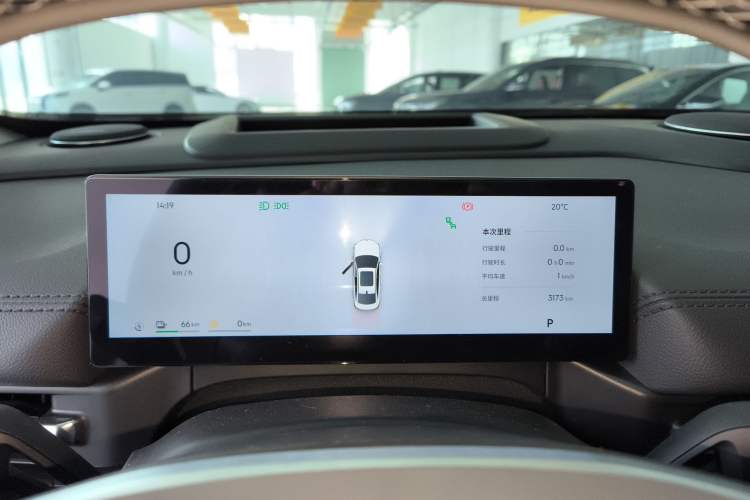 Used Geely Galaxy A7 2025 Model EM-i 150km Exploration+ Edition
