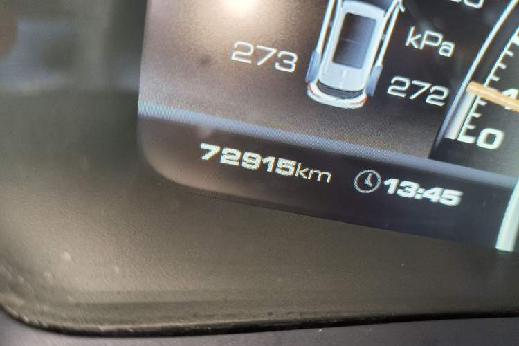 Used Wey VV7 2017 VV7c 2.0T Flagship Model
