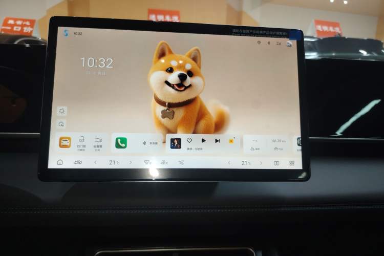 Used BYD Qin L 2025 DM-i Smart Drive 80KM Leading Model
