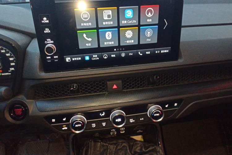 Used Honda Breeze 2023 240TURBO Two-Wheel-Drive Prestige Edition 5 Seats