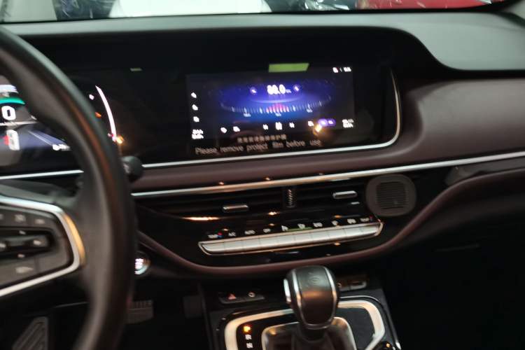 Used GAC Trumpchi M6 2023 PRO 270T DCT Luxury Edition Audio And AC Panel