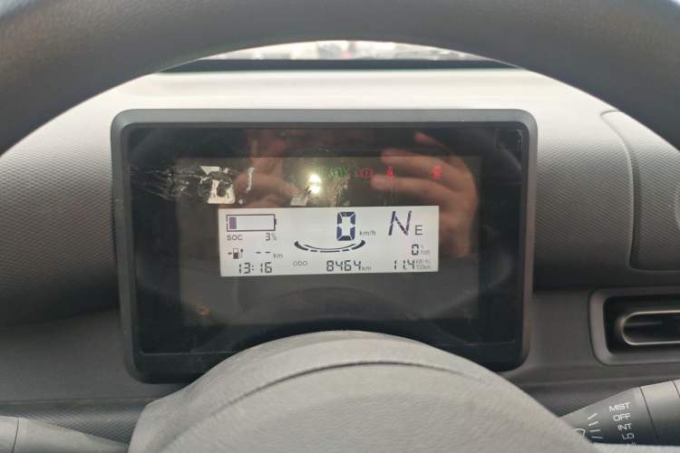 Used Wuling Zhiguang New Energy 2025 Comfort Model