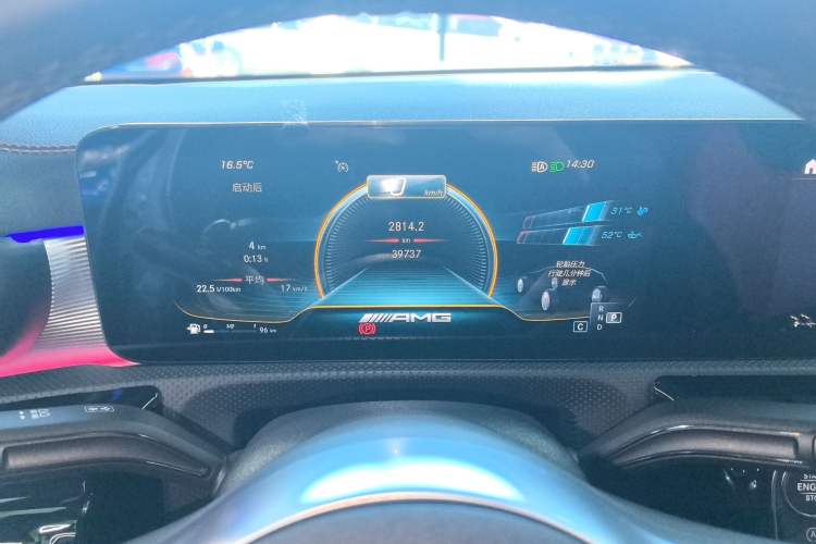 Used Mercedes-Benz A-AMG 2020 AMG A 35 L 4MATIC