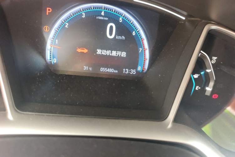 Used Honda Civic 2016 220TURBO CVT Luxury Edition