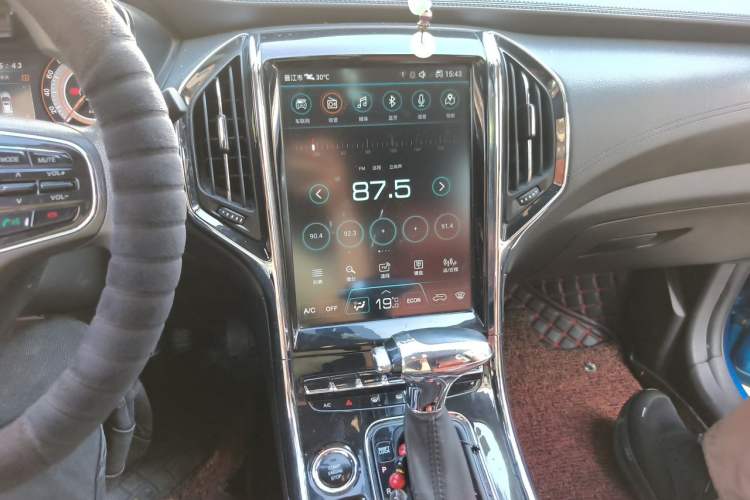 Used Leopaard CS9 2017 1.5L CVT Comfort Model