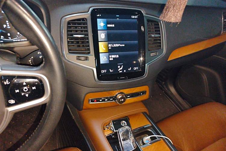 Used Volvo XC90 2021 B5 SmartDrive Luxury Edition 5-seater