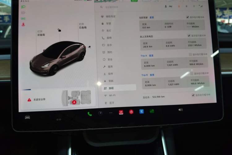 Used Tesla Model 3 2020 Revised Version Standard Range Rear-Wheel Drive – Upgraded Edition