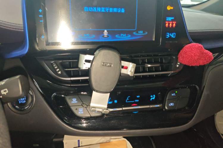 Used Toyota C-HR 2020 2.0L Leading Edition Audio And AC Panel