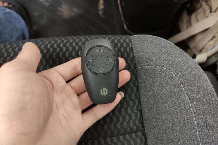 Used Leapmotor T03 2022 Special Edition Vehicle Key