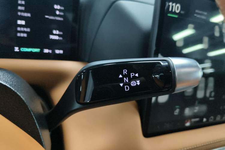 Used XPeng G9 2025 625 Long-Range Max
