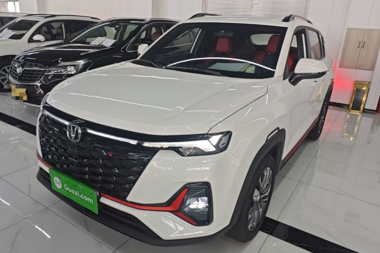 Used CHANGAN CS35PLUS 2023 Enjoy Edition 1.4T DCT Luxury Model