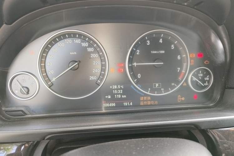 Used BMW 5 Series 2011 523Li Luxury Model Instrument Cluster