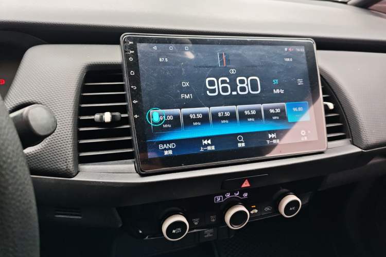 Used Honda Fit 2021 1.5L CVT Trendy Edition Audio And AC Panel