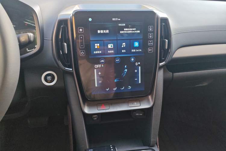 Used Hyundai ix35 2021 240TGDi DCT Two-Wheel-Drive GLS Leading Edition