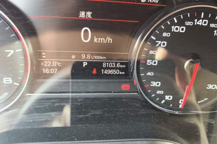 Used Audi A8 2013 A8L 45 TFSI quattro Exclusive Edition