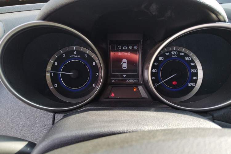 Used Changan CS35 2017 1.6L Manual Luxury Model