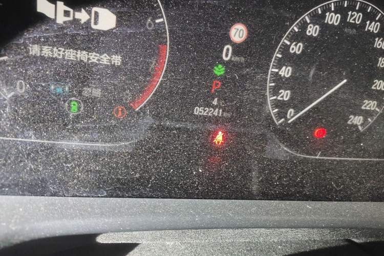 Used Honda Inspire 2022 260TURBO Elegant Edition