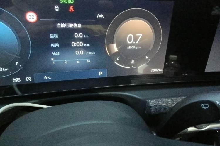 Used Hyundai Tucson 2025 Tucson L 1.5T Prestige Edition Odometer Close Up