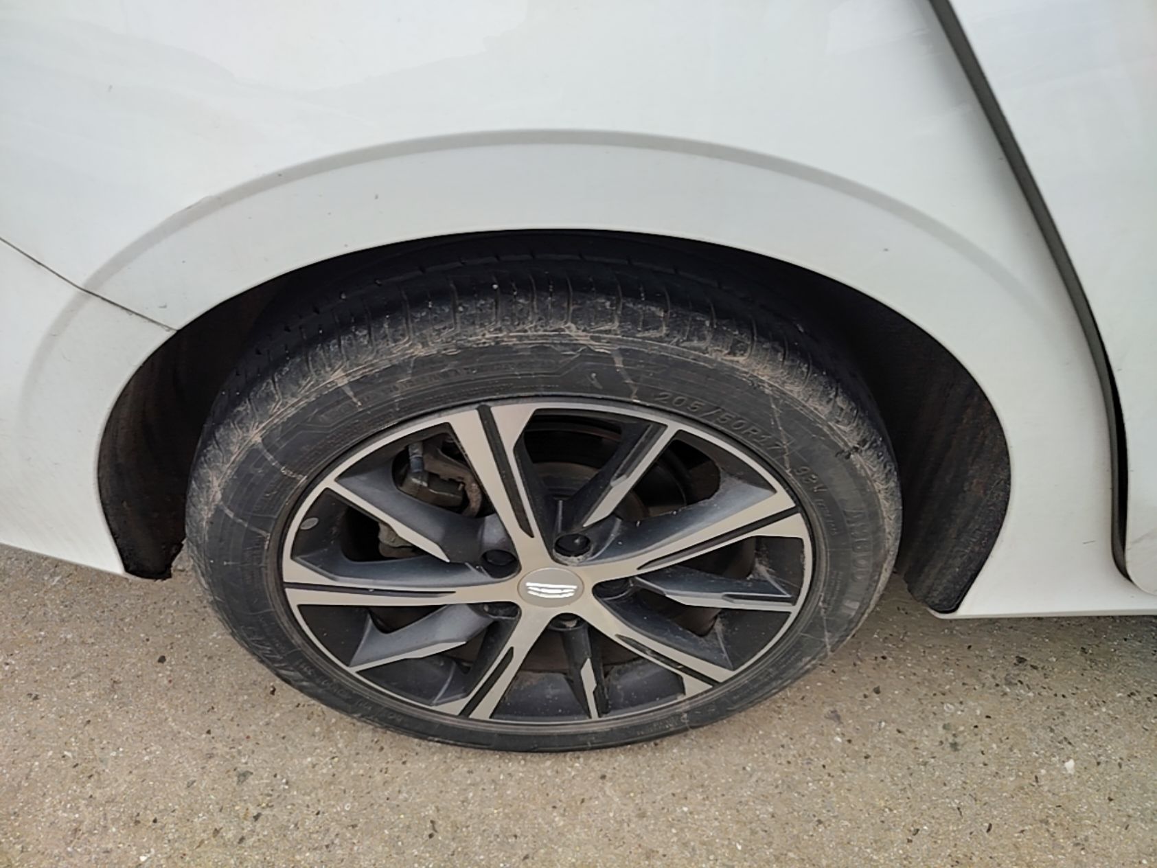 Geely Auto Emgrand 2022 4th Generation 1.5L CVT Luxury Model - Premium — снимка 11