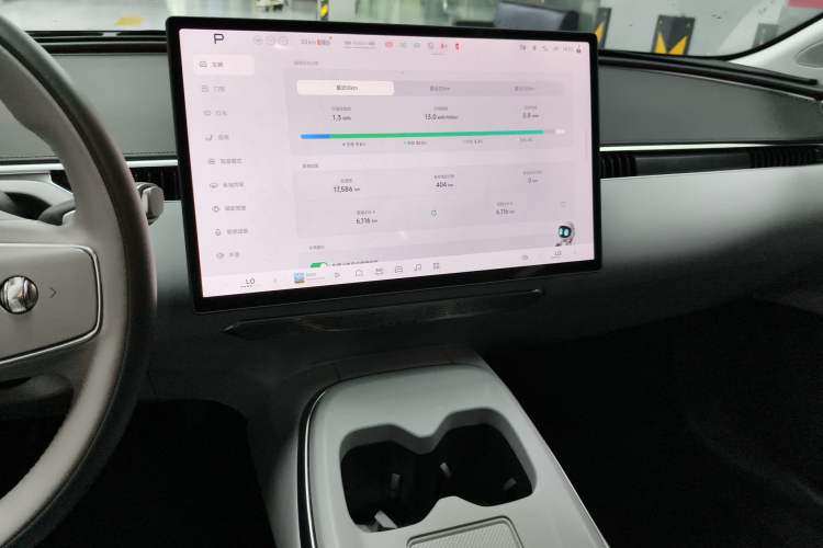 Used XPeng MONA M03 2024 620 with Ultra-Long Range
