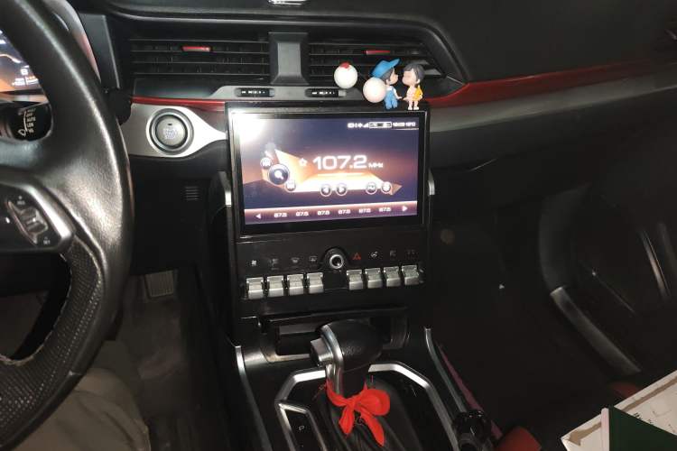 Used Haval H4 2019 Red Label 1.5 GDIT DCT Ultra-Luxury Smart Connectivity Edition
