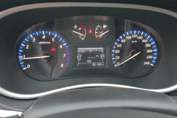 Used Venucia T90 2017 2.0L CVT Smart Edition
