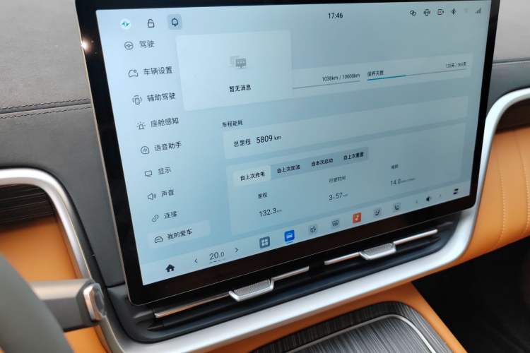 Used Dongfeng eπ eπ008 2025 210Max Range-Extended Version 5 Seats
