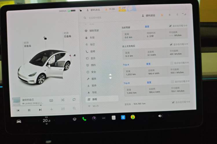 Used Tesla Model Y 2021 Standard Range Rear-Wheel Drive Version
