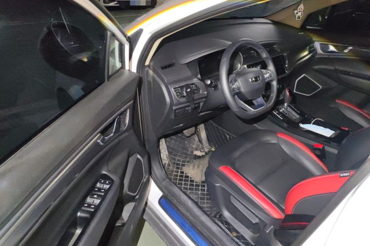 Used Geely Auto Emgrand GS 2020 1.4T CVT Ya