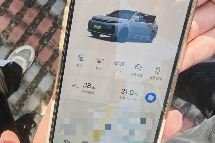 Used Li Auto L7 2023 Max model