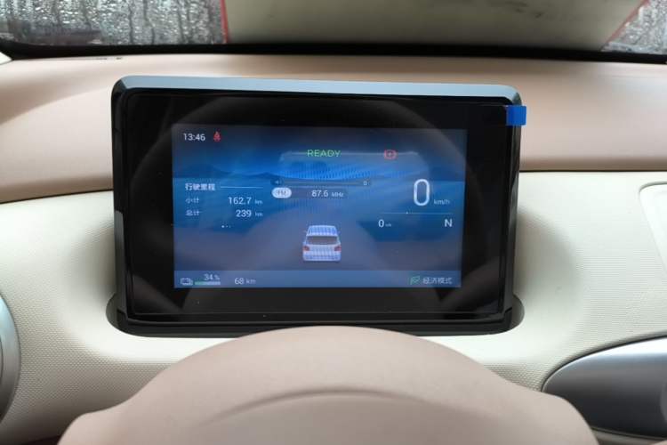 Used Wuling Hongguang MINIEV 2025 Four-Door Version Advanced Edition