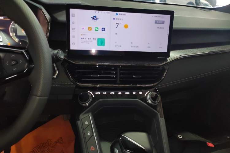 Used Lynk & Co 06 2023 Remix 1.5T JinPro Audio And AC Panel