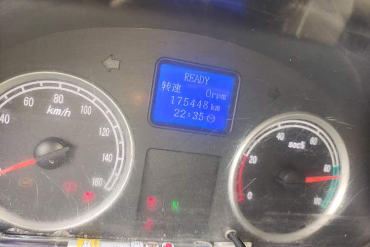 Used Dongfeng Xiaokang EC36 2020 Standard Model CATL Battery
