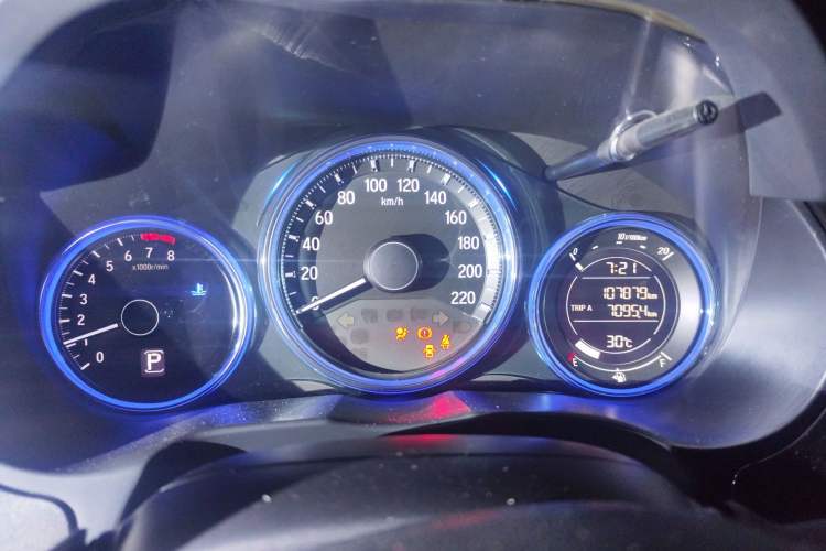 Used Honda City 2017 1.5L CVT Elite Edition