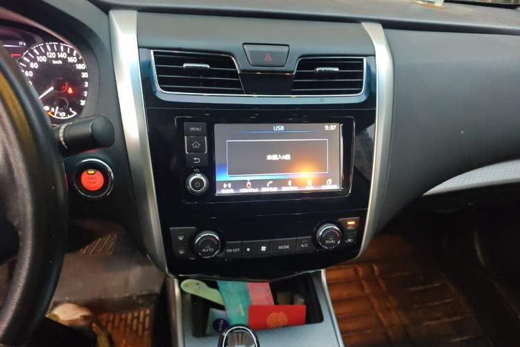 Used Nissan Teana 2016 2.0L XL Comfort Edition
