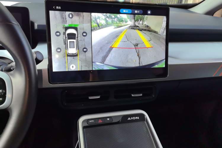 Used AION Y 2022 70 Intelligent Edition Lithium Iron Phosphate