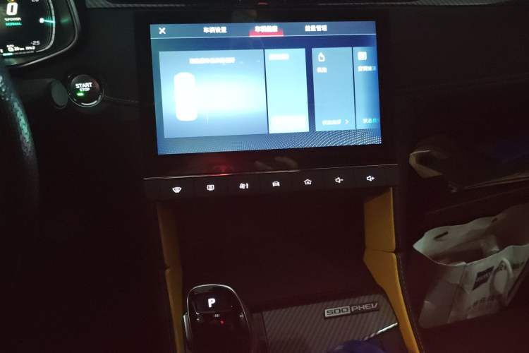 Used MG 6 New Energy 2020 1.5T Hybrid Trophy Intelligent Drive Flagship Edition